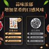 Garlic pepper and salt powder household pepper and salt spareribs skin shrimp seasoning night market barbecue dip bag pepper and salt powder wholesale