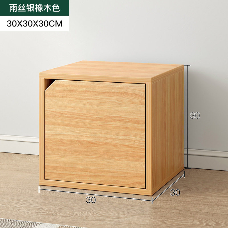 魔方书架落地矮书柜小型客厅置物架卧室收纳方格储物柜飘窗置物柜