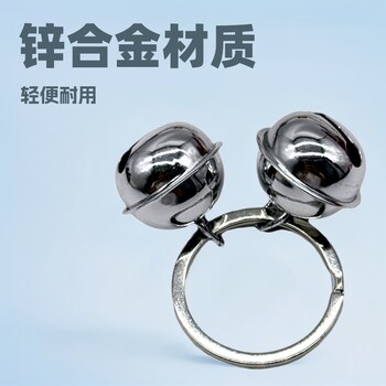 Spring Ring Flat Ring with Bell Combination DIY Keychain Vintage Accessories Pet Bell Antique Bronze Christmas Pendant
