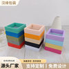 Color pe film suspension box display ring earrings bracelet necklace brooch jewelry storage gift packaging