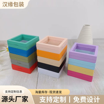Color pe film suspension box display ring earrings bracelet necklace brooch jewelry storage gift packaging