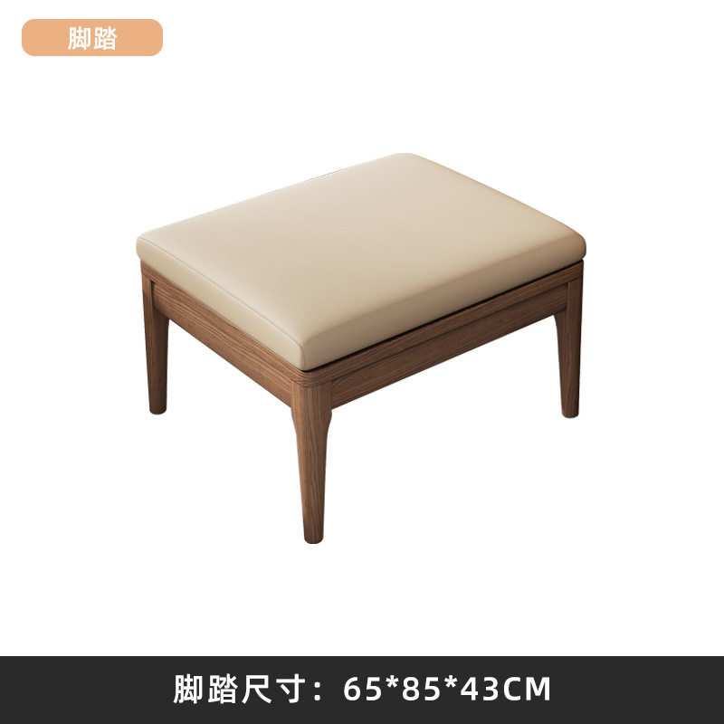 厂家新中式实木沙发冬夏两用白蜡木沙发客厅沙发科技布沙发组合