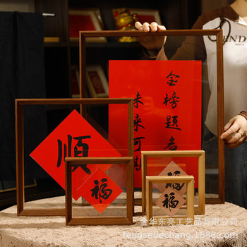 Double-sided transparent photo frame table diy ornaments plant paper-cut specimen display frame manufacturers wholesale