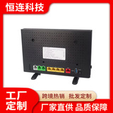 Модем с гигабитным портом VDSL AX3000 ADSL2/VDSL2+ с функцией VOIP