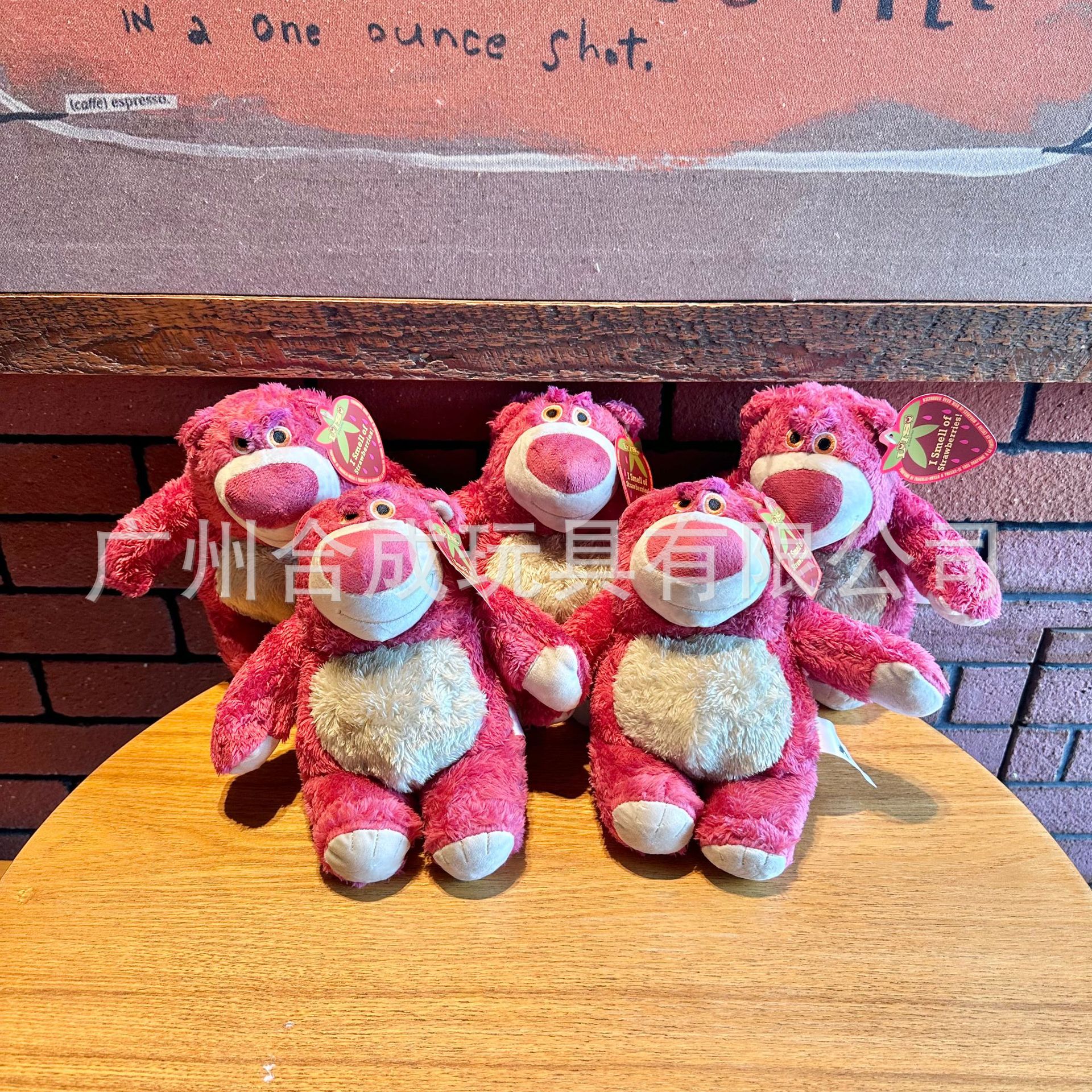 批发香味草莓熊公仔毛绒玩具草莓味熊红色泰迪熊玩偶娃娃夹娃娃机 批发香味草莓熊公仔毛绒玩具草莓味熊红色泰迪熊玩偶娃娃夹娃娃机 批发香味草莓熊公仔毛绒玩具草莓味熊红色泰迪熊玩偶娃娃夹娃娃机