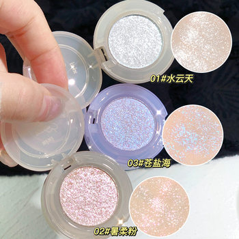 Xixi Bulb Plan Eyeshadow Girl Flashing Pearlescent Sequin Long-Lasting Color Single Eyeshadow Makeup Distribution Free Shipping