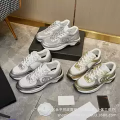 Chanel Sneakers Runner