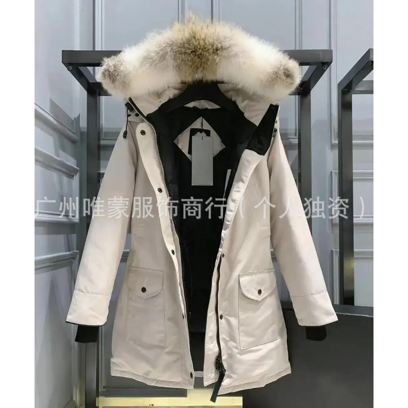 オフホワイト/ビッグウルフヘアー【レッドバッジ】