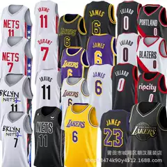basketball jersey Lakers 62370 Jersey nets Irving Durant pioneer basketball jersey