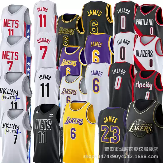 basketball jersey Lakers 62370 Jersey nets Irving Durant pioneer basketball jersey
