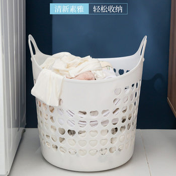Folding Dirty Clothes Basket Household Toilet Bathroom Breathable Hollow-out Nordic Style Coat Dirty Clothes Basket Storage Basket Ins Style