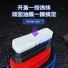 Glass Oil Film Cleaning Wipe Red Powerful Removal of Front Windshield Side Window Rearview Mirror Stain Removal Car Oil Film Cleaning Brush