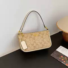 This Year's Trendy Small Bags for Women 2026 New Fashion Printed Shoulder Crossbody Bag with a High-End Feel Versatile Underarm Bag