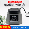 seller product image