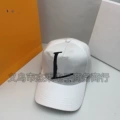 Large letters white
