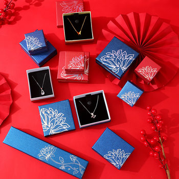 Factory direct bronzing lotus jewelry box jewelry box earrings ring bracelet necklace jewelry packaging box wholesale