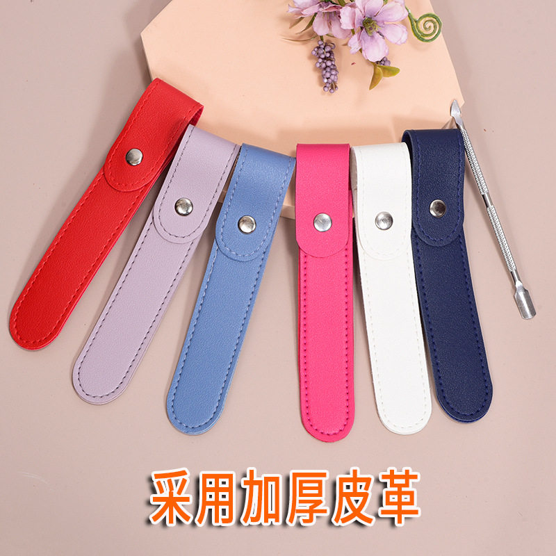 Thickened leather steel push steel needle protective cover in stock wholesale scissors protective cover new nail tools golden feather jacket