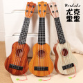 seller product image