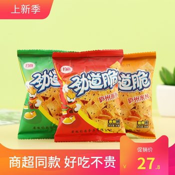 Anhui Specialty Yoshang Jindao Crispy Barbecue Flavor Spicy Beef Flavor Rice Slices Crispy Rice Snacks in Bulk