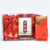 Коробка из ПВХ Dahongpao /25 пузырьков