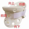 Cervical Fixator Polymer Neck Bracket Cervical Correction Neck Protection Fixation Bracket Neck Fixation Bracket Breathable