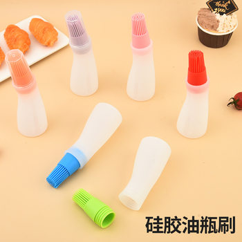 Zibo Barbecue Silicone Oil Brush Outdoor Camping Barbecue Brush with Scale Oil Pot Integrated Silicone Barbecue Oil Brush Bottle