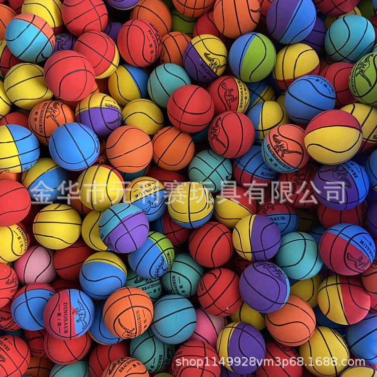45mm No. 45 Superstar Digital Basketball Bouncing Ball Solid Elastic Ball Kidsren's Student Gift Cat and Dog Toy