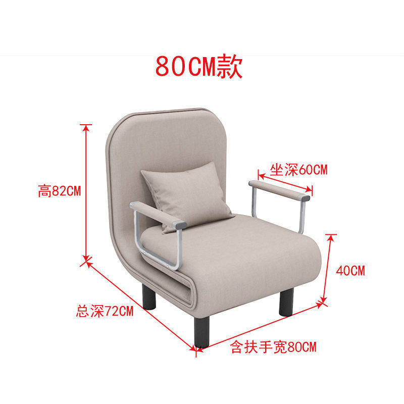 折叠沙发床两用客厅多功能午休懒人沙发省空间单人网红布艺沙发床
