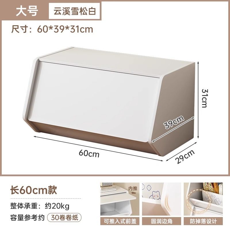 格子柜收纳柜子书柜自由组合客厅沙发边柜矮柜落地零食玩具储物柜