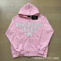 0065 pink