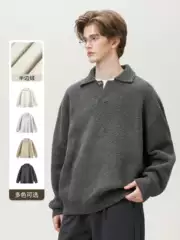 Heavyweight Textured Half-Velvet Seagull Collar Sweater, Autumn and Winter Style, Japanese Loose Fit, Thick and Warm, Lazy Style Knitwear