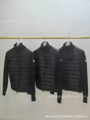 Moncler Down Jacket Cardigan