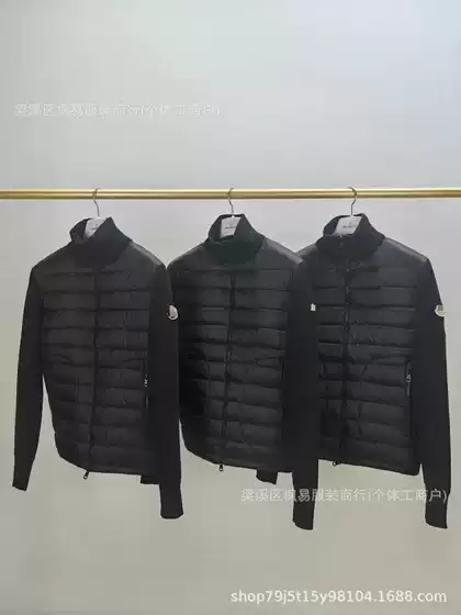 2025 New m Brand Men's Knit down Jacket with White Duck Down, Stand Collar, Warm, Versatile, Casual, Lightweight Coat