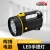 [Factory] hot sale 13LED portable lamp economical and practical type 4 large No. 1 battery flashlight power failure urgent