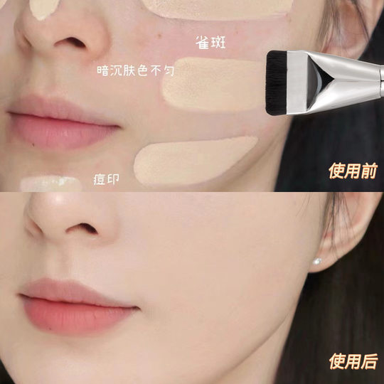 xixiX779粉底刷不吃粉面膜刷无痕轻薄底妆刷面膜刷新手脸美妆工具