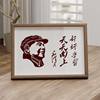 Great Leader Chairman Mao Portrait Wall Painting Photo Frame Grandpa Mao Portrait Hanging Painting Living Room Nestle Entrance Study Decorative Painting