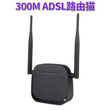 Прямые продажи с фабрики 300MADSL2+ МОДЕМ беспроводной маршрутизатор с cat ADSL маршрутизатором