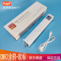 seller product image