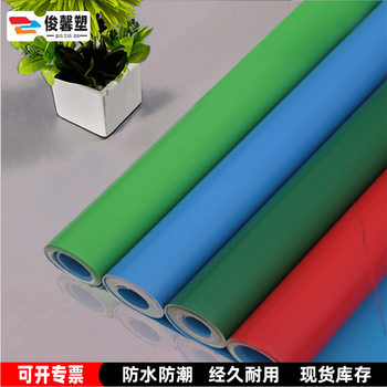 Square Cabin Hospital Thickened Anti-Slip Floor Leather Household Cement Ground Leather Solid Color Ground Leather Plastic Solid Engineering Leather