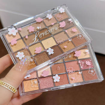 Lovekou 20-Color Peach Blossom and Cherry Blossom Gradient Brightening Matte Multi-Color Makeup Eyeshadow Earth Tones