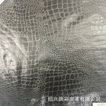 Hot-Selling Tangcai Leather Film Crocodile Pattern Four-Sided Elastic Brushed Bottom Leather Jacket Leather Skirt Jacket Clothing Pu Fabric