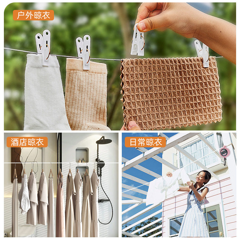 Portable Punch-Free Invisible Hand-Cranked Clothesline for Travel and Business Trips, Hotel Anti-Slip and Windproof Retractable Clothesline Artifact