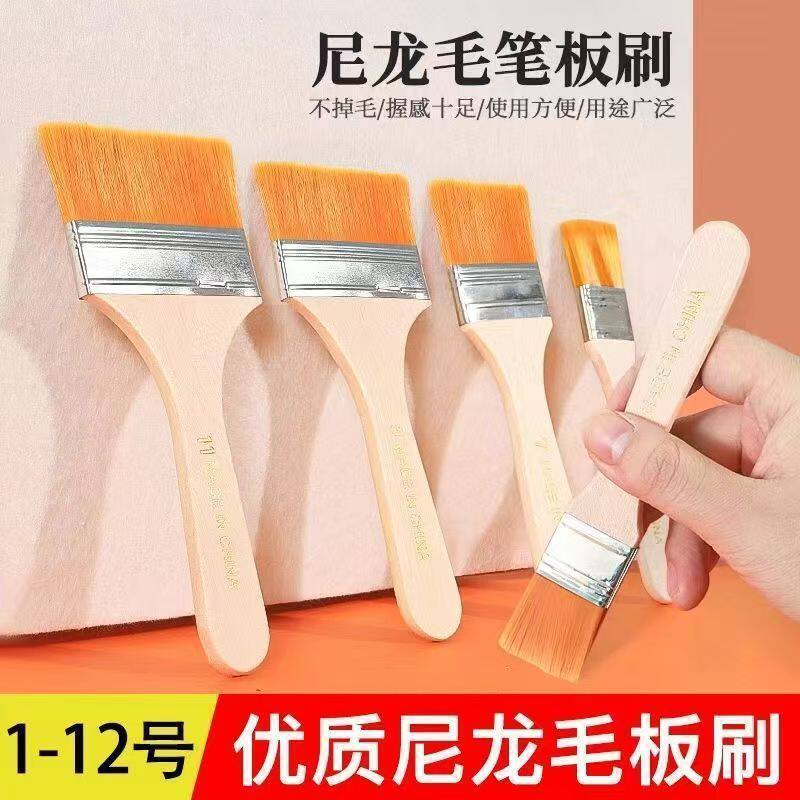 Nylon Board Brush, Row Brush, Gouache, Watercolor Oil Painting Brush, Paint Brush, Cleaning Barbecue Brush, Soft-Bristled Acrylic Paint Brush