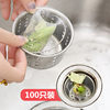Disposable Kitchen Sink Filter Screen Vegetable Washing Basin Sink Garbage Residue Filter Leftovers Floor Drain Mesh Cover