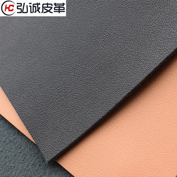 666 Fine Grain Pu Leather 1.2mm Artificial Leather Soft Handbags Women's Bags Shoes Material Fabric Factory Direct Sales Wholesale