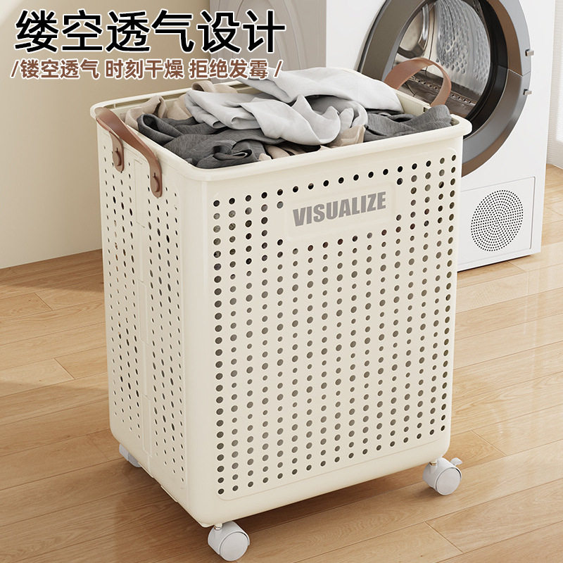 Dirty Clothes Basket, Foldable Household Laundry Basket, Large Capacity Storage Basket for Clothes in Bathroom Gaps, Floor-Standing Laundry Basket