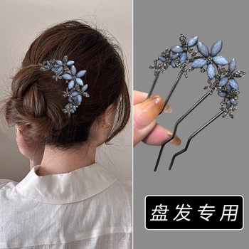 New Chinese Style Hair Comb Hair Accessories Hair Clip Hair Clip Ball Head Disc Hair Artifact All-match Rhinestone Comb Hairpin Adult Headwear