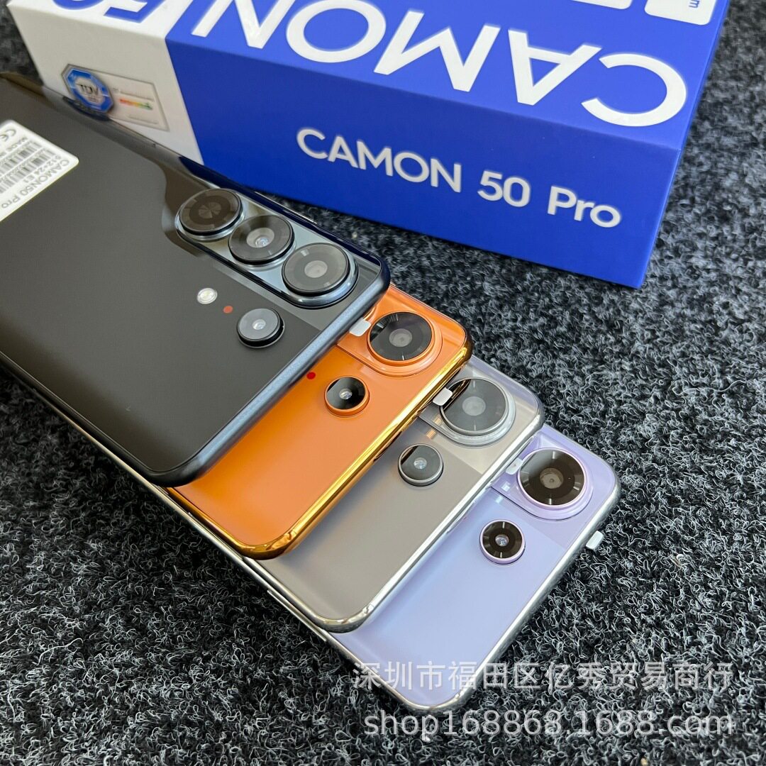 Export Smartphone Camon50 pro 6.8 24+512跨境现货智能手机批发