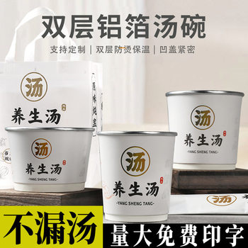 Disposable Lunch Box Round Wrap Box Rectangular Lunch Box Thickened Food Grade Plastic Bowl Take-away Box Household with Lid