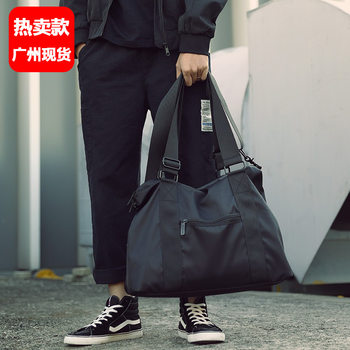 Men's Portable Travel Bag, Large-Capacity Luggage Bag for Business Trips, Short-Distance Lightweight Casual Shoulder Bag, Drop Shipping